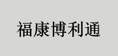 ?？挡├ㄆ放苐ogo