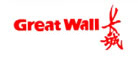 Great Wall/長城品牌logo