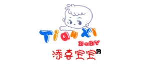 添喜寶寶品牌logo