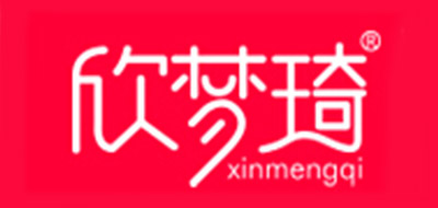 欣夢琦品牌logo
