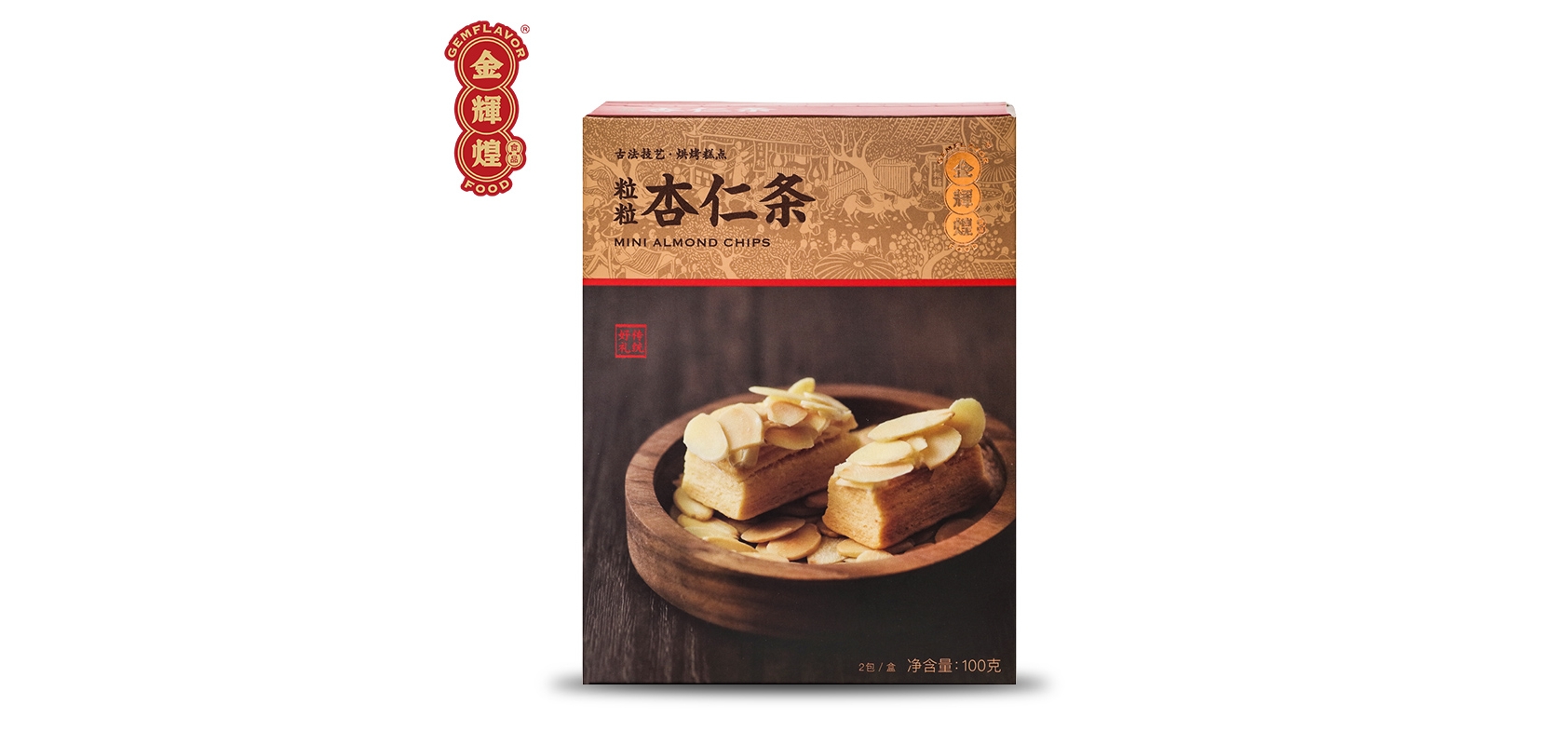 金輝煌品牌logo