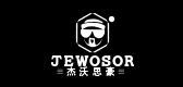 JEWOSOR/杰沃思豪品牌logo