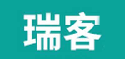 瑞客品牌logo