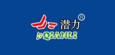潛力品牌logo