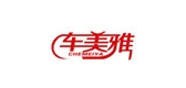 車美雅品牌logo