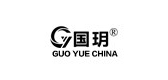 國玥品牌logo