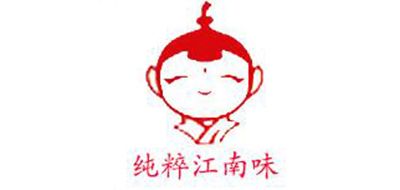 PURE JIANGNAN TASTE/純粹江南味品牌logo