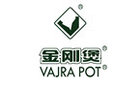 金剛煲品牌logo