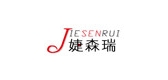 婕森瑞品牌logo