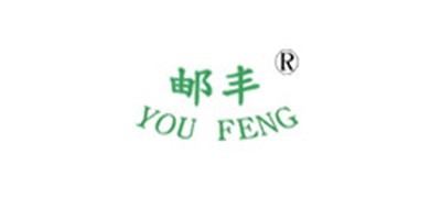 郵豐品牌logo