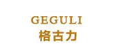 格古力品牌logo