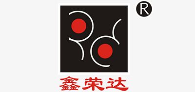 鑫榮達(dá)品牌logo