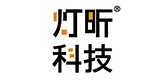 燈昕品牌logo