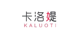 卡洛媞品牌logo