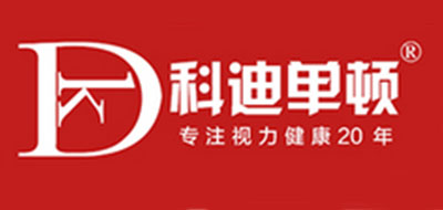 科迪單頓品牌logo