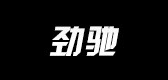 勁馳品牌logo