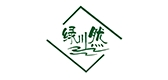綠川然品牌logo