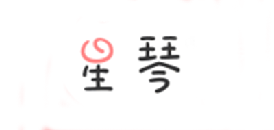 星琴品牌logo