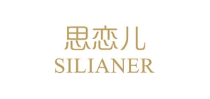 思戀兒品牌logo