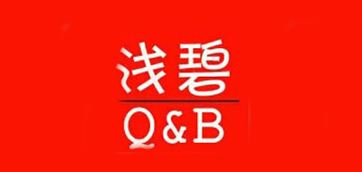 淺碧品牌logo