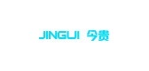 今貴品牌logo