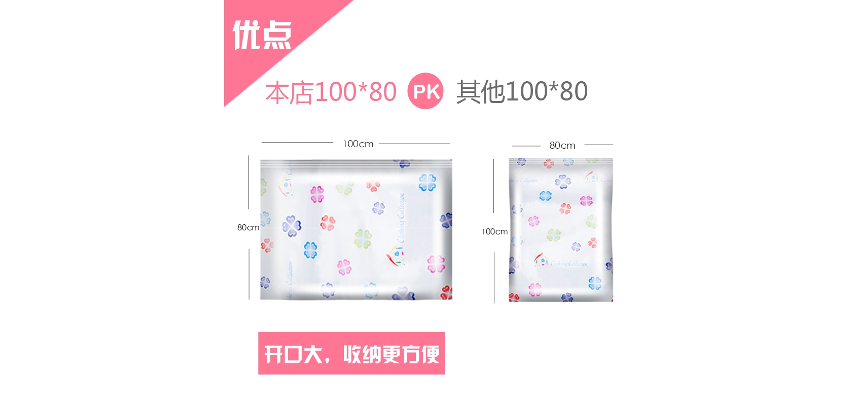 奪美軒品牌logo
