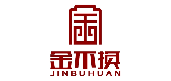 金不換品牌logo