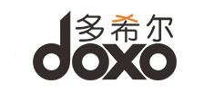 doxo/多希爾品牌logo