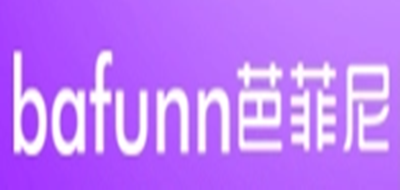 bafunn/芭菲尼品牌logo