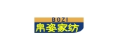 帛姿品牌logo