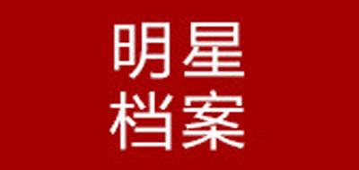 MXDA/明星檔案品牌logo