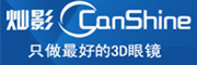canshine/燦影品牌logo