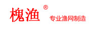 槐漁品牌logo