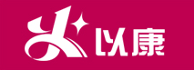以康品牌logo