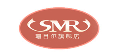 SMR/珊目爾品牌logo