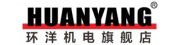 環(huán)洋品牌logo