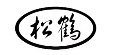 松鶴品牌logo
