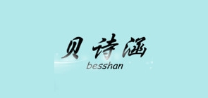 Bass/貝詩品牌logo