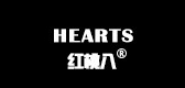 紅桃八品牌logo