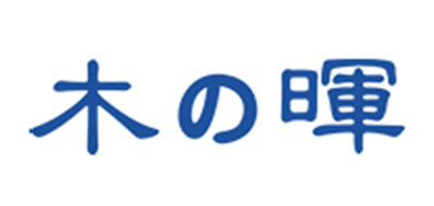 木暉品牌logo