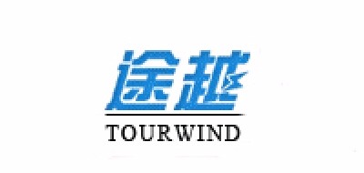 途越品牌logo