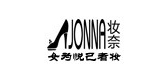 妝奈品牌logo