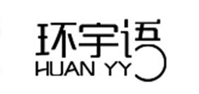 環(huán)宇語品牌logo