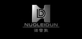 諾雷敦品牌logo