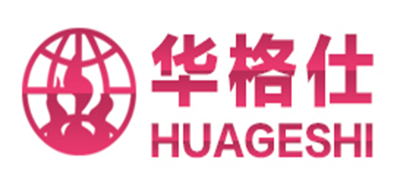 華格仕品牌logo