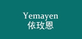 Yemayen/依玫恩品牌logo
