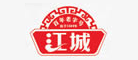江城品牌logo