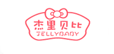 jellybaby品牌logo