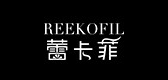 REEKOFIL/蕾卡菲品牌logo