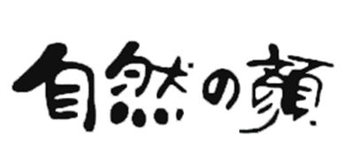 自然之顏品牌logo